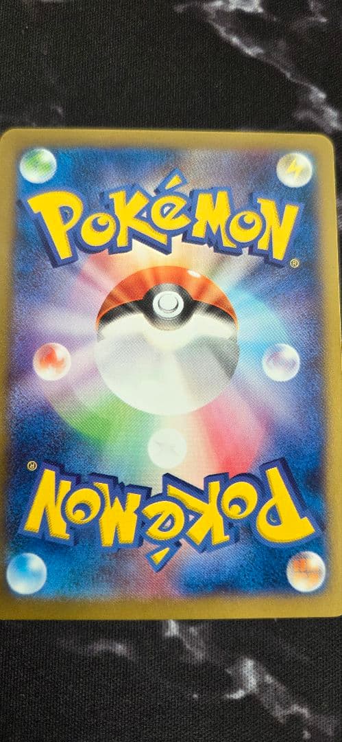 日本代表のピカチュウ：ポケモンNewモン! Book付録 プロモ