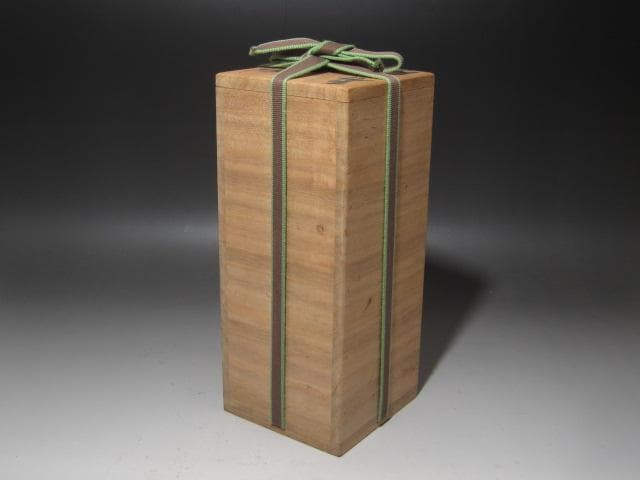 ☆　藤原雄　花入　裏千家　十五代　鵬雲斎の花押がございます☆y464