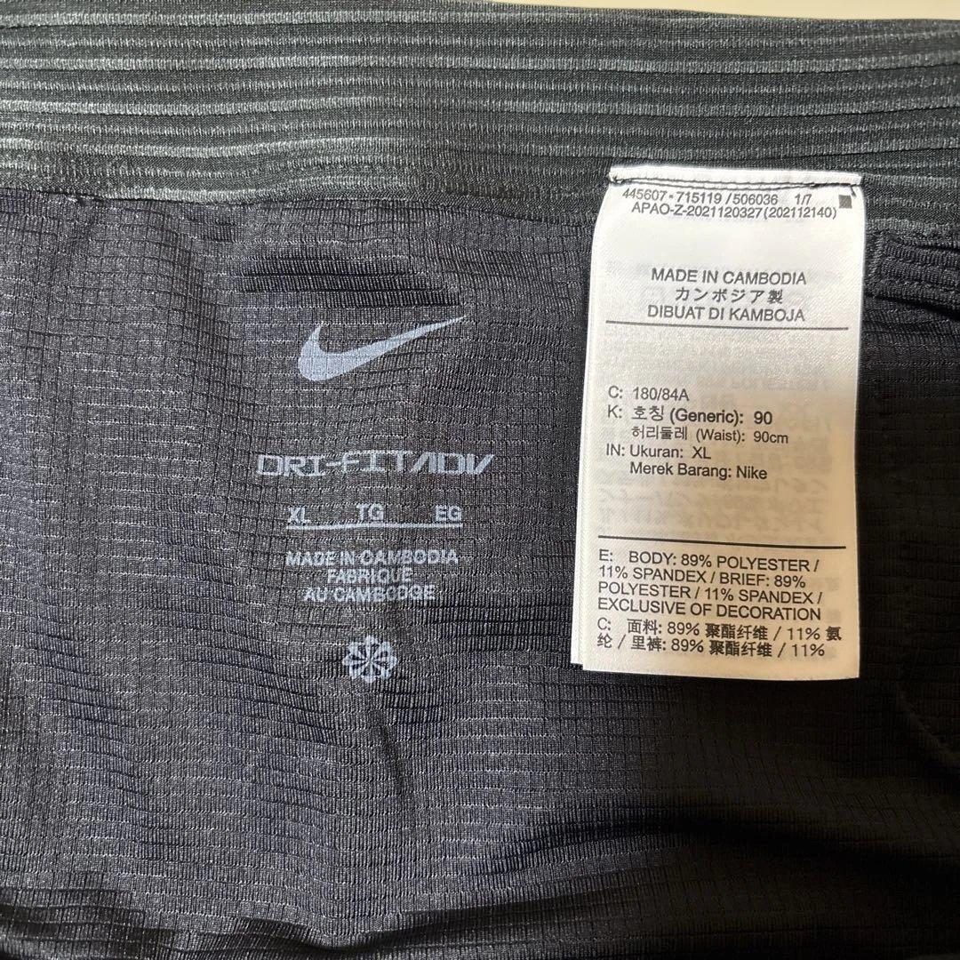 ウォーキング・ランニングウェア NIKE Dri-FIT ADV AeroSwift