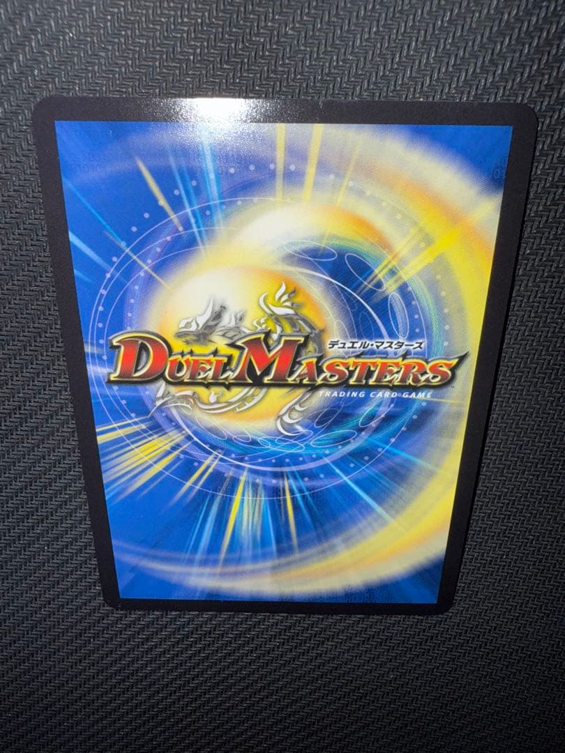 デュエル・マスターズ　「狡智」の頂天　レディオ・ローゼス　金トレジャー