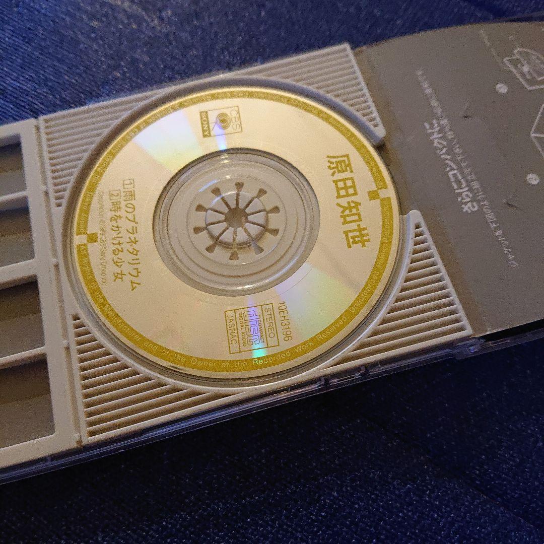 原田知世 プラチナシングル雨のプラネタリウム 8センチ8cm短冊シングル邦楽CD