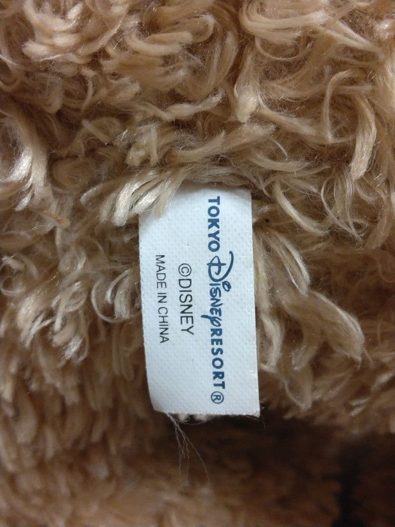 【美品、超レア】初期ダッフィーぬいぐるみ2004～2005購入　ビーズ入り白タグ