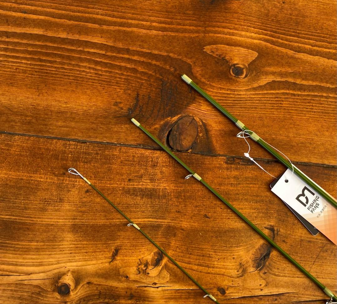 トラウトロッド　長さ調節できるロッド　ウッドグリップ　ベイトロッド　パックロッド
