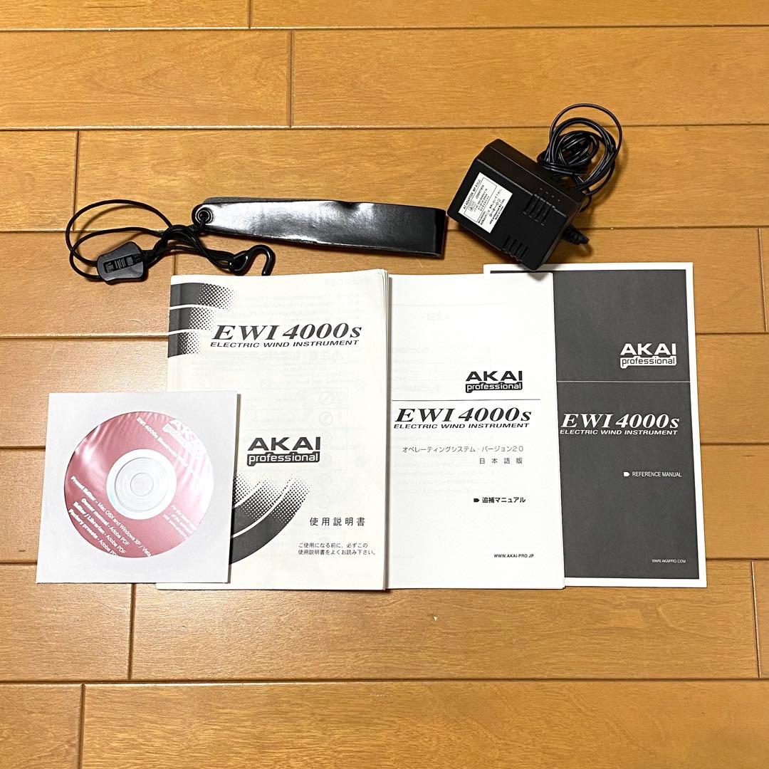 管楽器・吹奏楽器 EWI 4000s