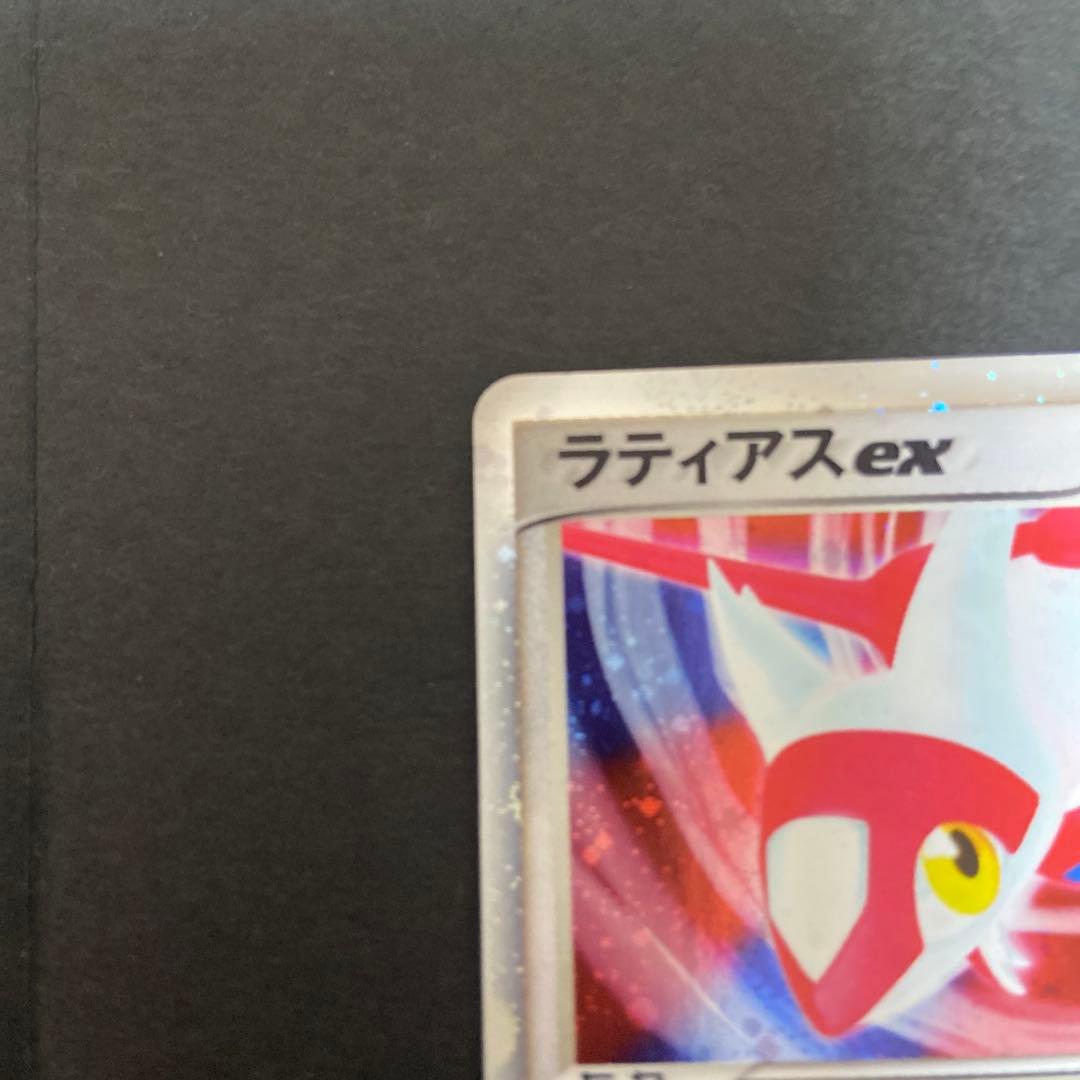 ラティオス ラティアスex ギフトボックス 011/018