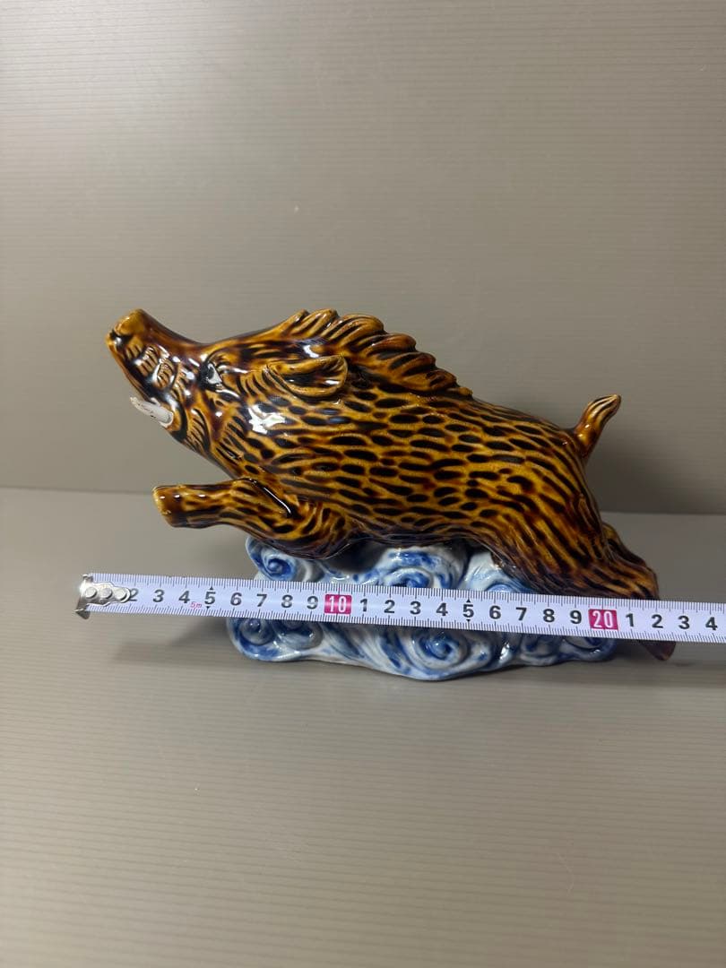 2089 九谷焼　イノシシ　置物