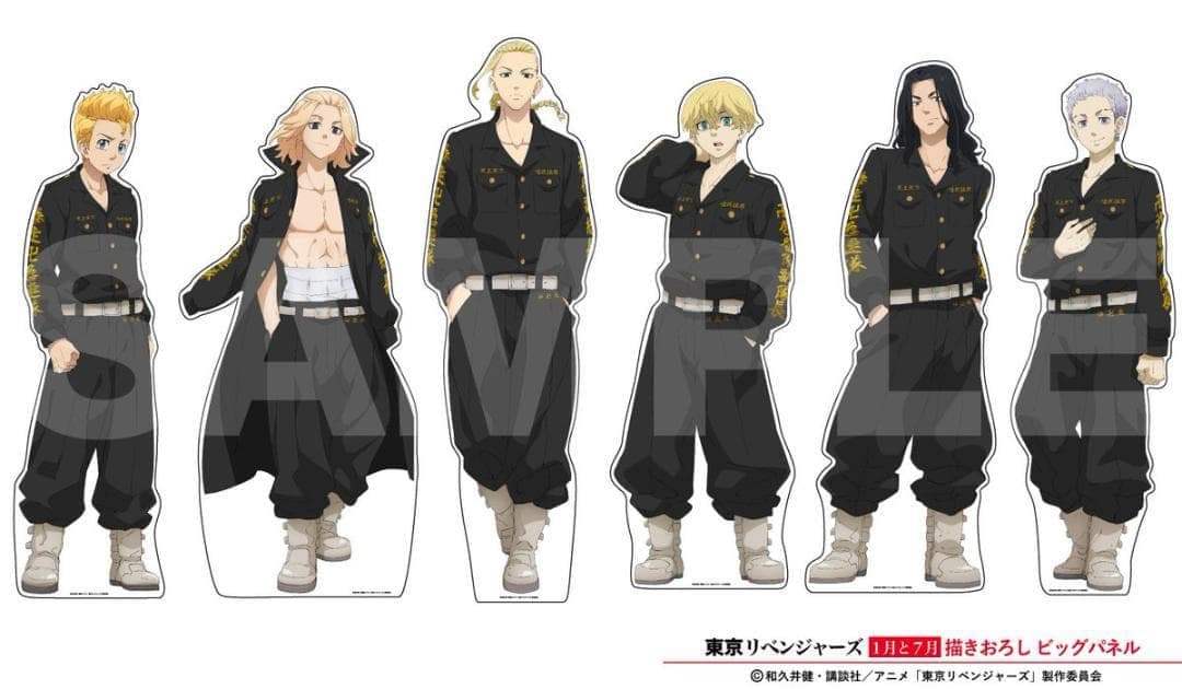 東京リベンジャーズ 佐野万次郎 マイキー 1月と7月 等身大パネル 受注生産品