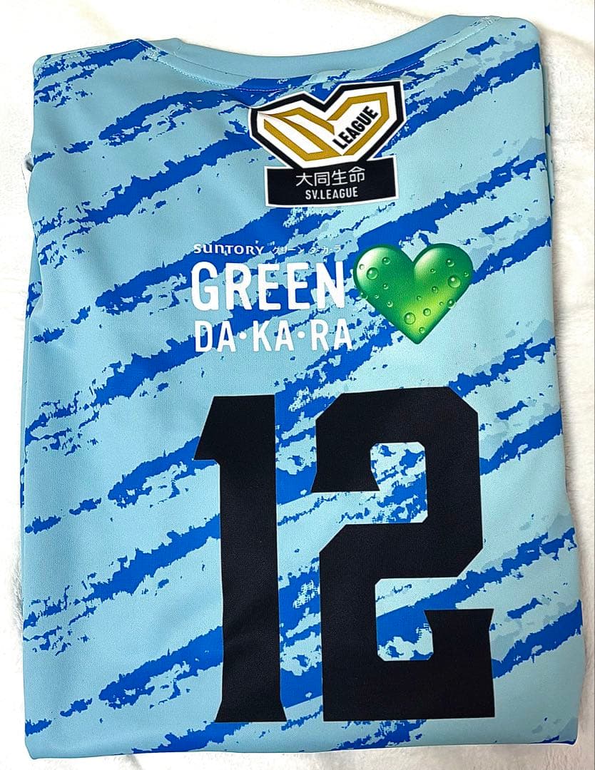 24-25オーセンティックユニフォーム(2nd・水色) 12 髙橋藍 サントリー