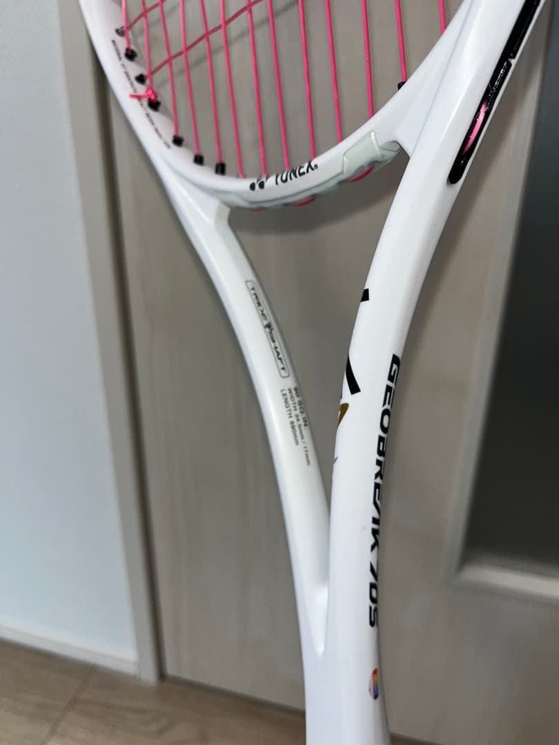 YONEX GEOBREAK(ジオブレイク)70s ソフトテニスラケット　後衛用