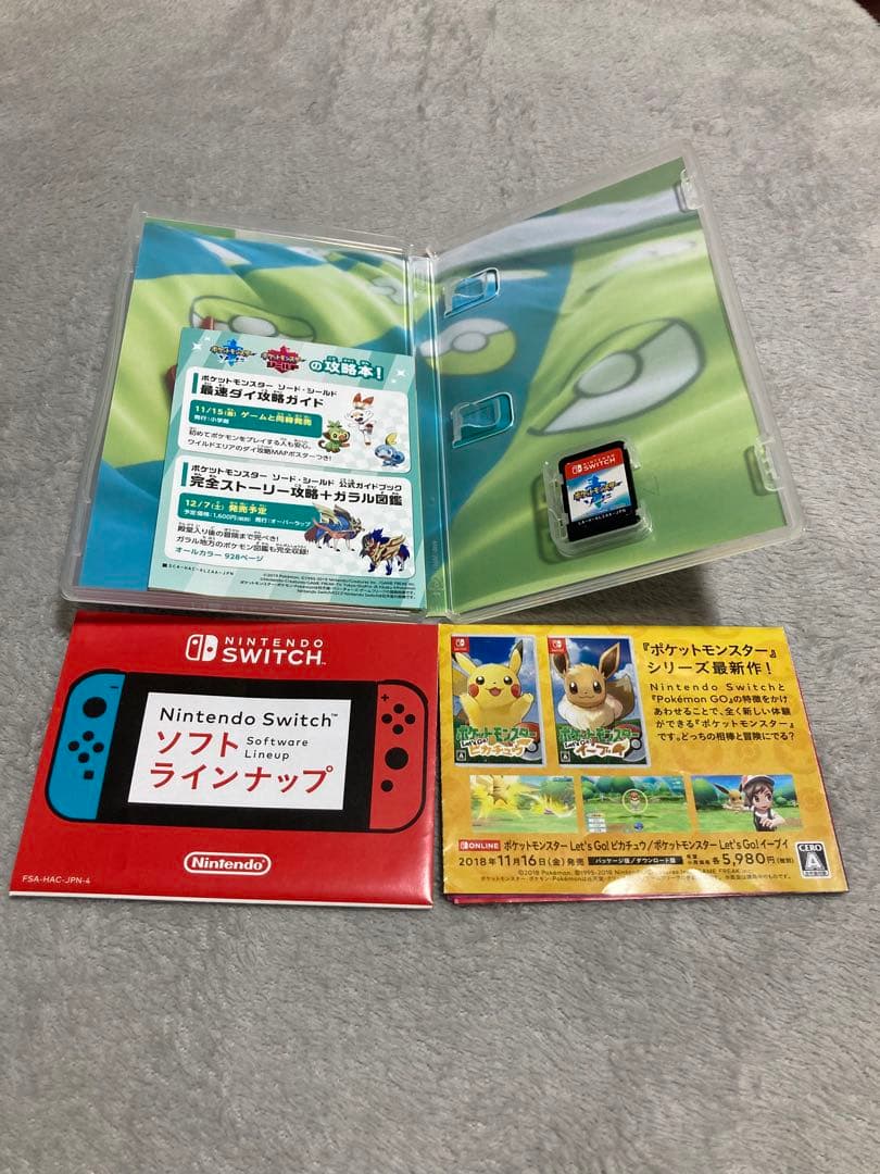 NintendoSwitch ニンテンドースイッチ　まとめ売り