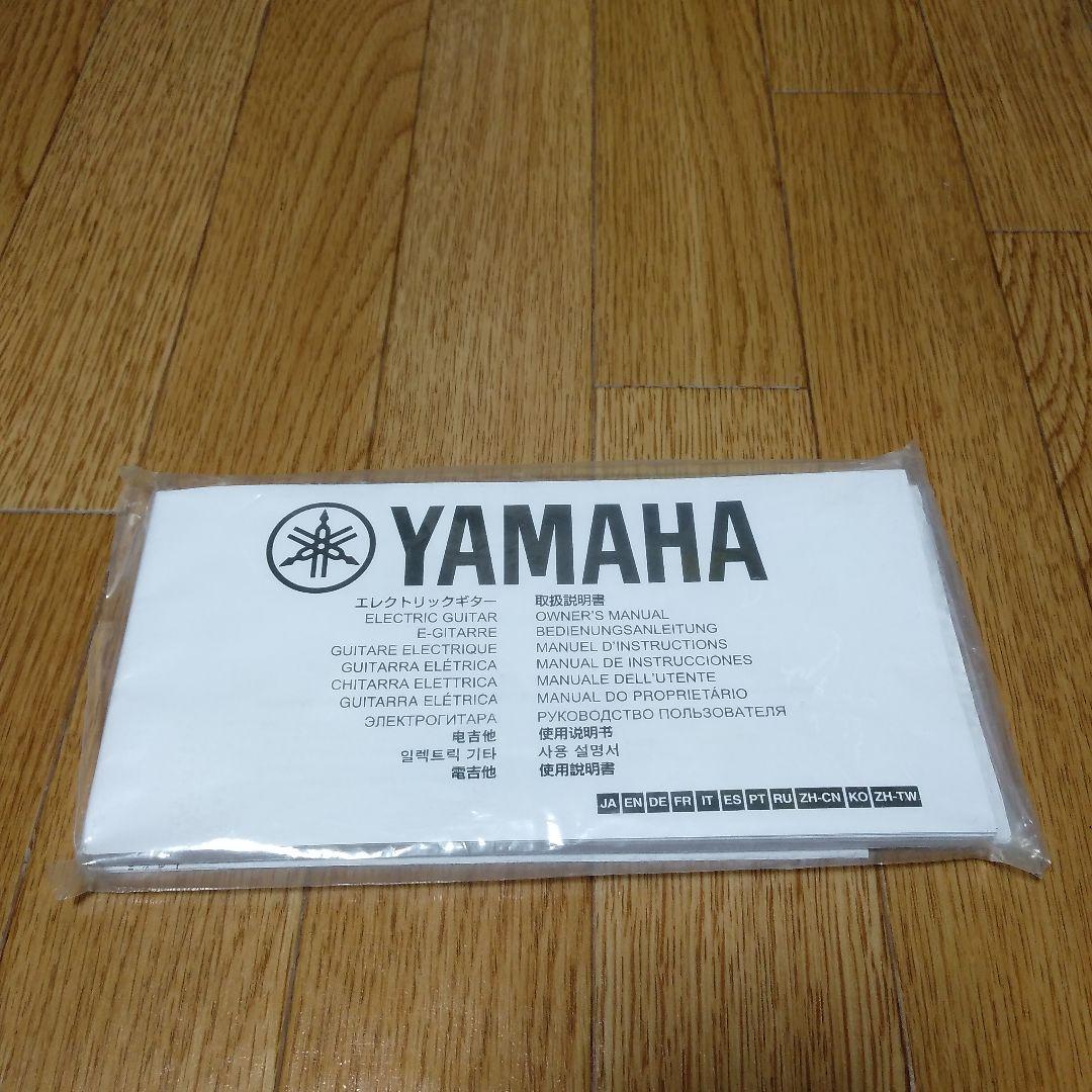 YAMAHA PACIFICA エレキギター　本体、お手入れセット