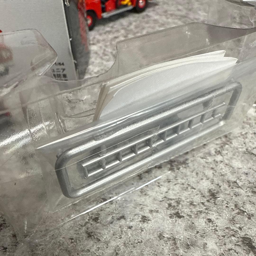 トミカリミテッドヴィンテージネオ　日野消防車セット