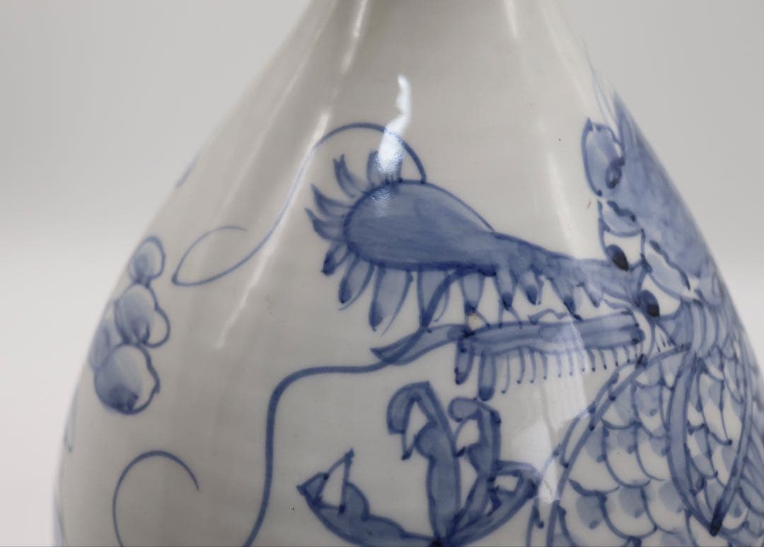 李朝　染付　龍紋大瓶　送料込み250506