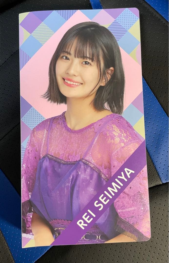 清宮レイ　生写真まとめ売り　52コンプ　フォトアルバム