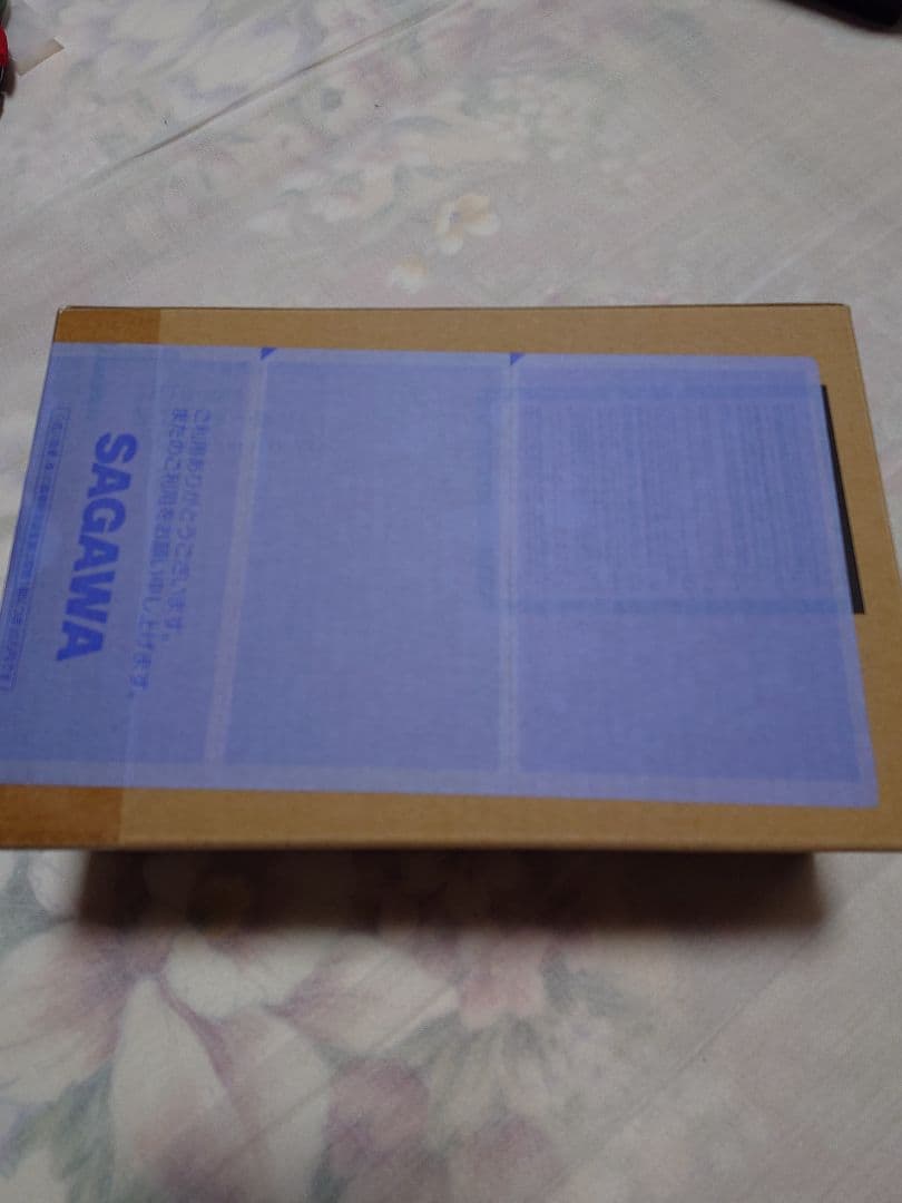 真骨彫 仮面ライダー 新1号 新2号 50th フィギュアーツ