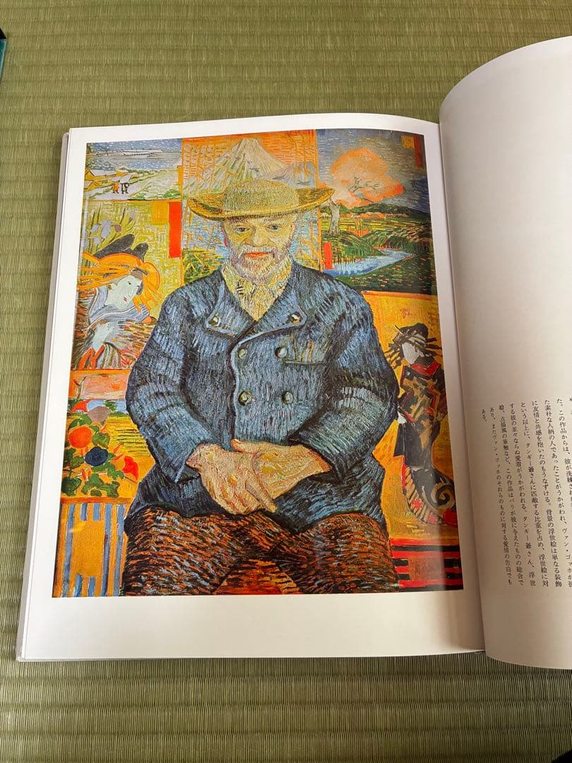 世界美術全集　印象派　画集　まとめ売り　15冊セット