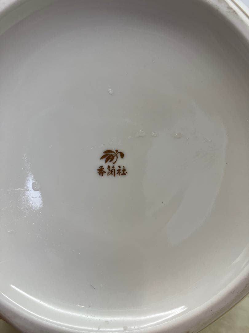 香蘭社　花瓶　茶席の花　壺　フラワー ベース ツボ　八角花瓶　共箱　茶道