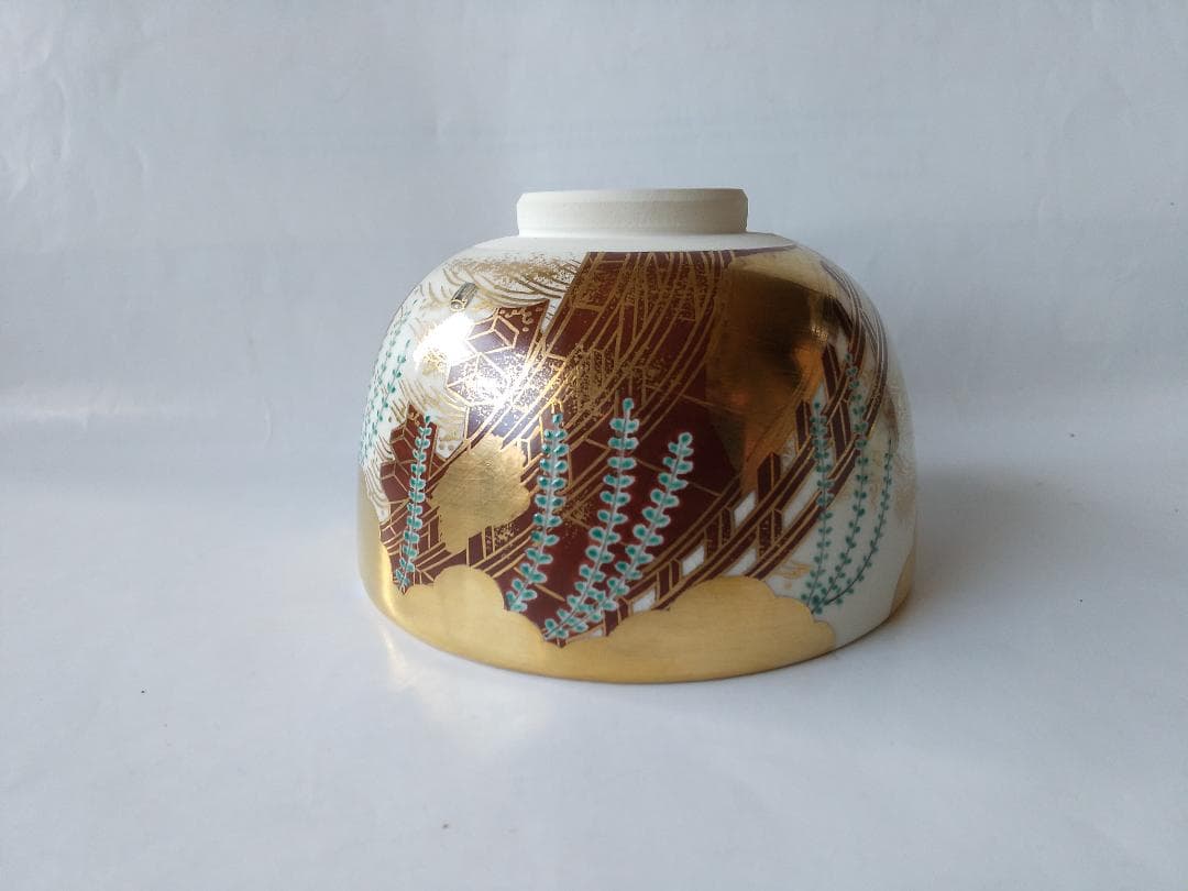 京焼 平安 御室窯 造 仁清 柳橋 茶碗 共箱 共布 金彩 茶道具 抹茶碗 美品