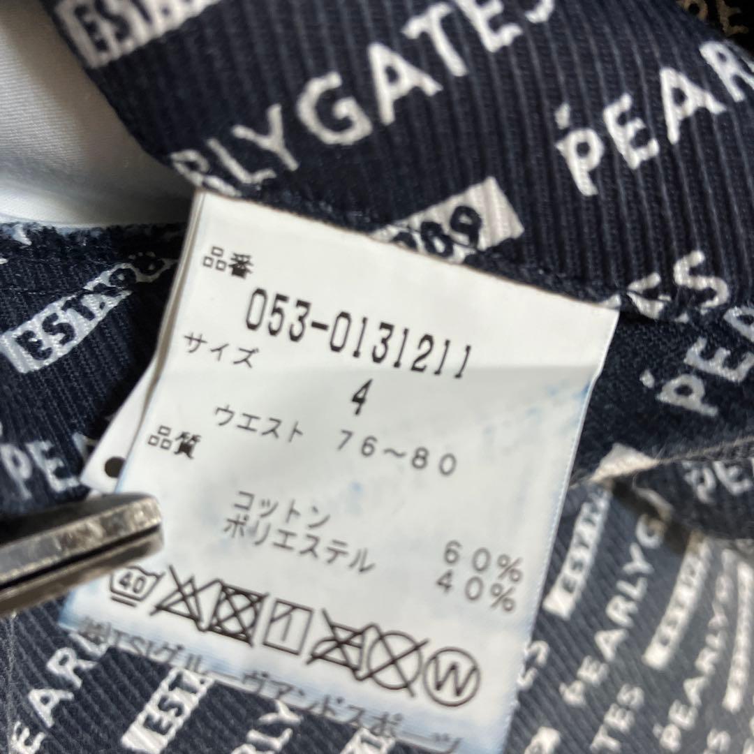 PEARLY GATES パーリーゲイツ　パンツ　総柄　ネイビー サイズ4