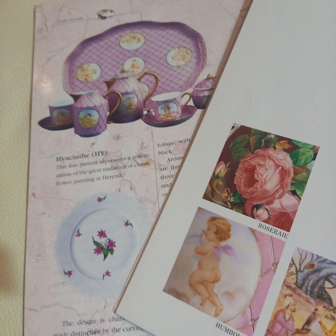 ヘレンドフンボルトカップ&ソーサー