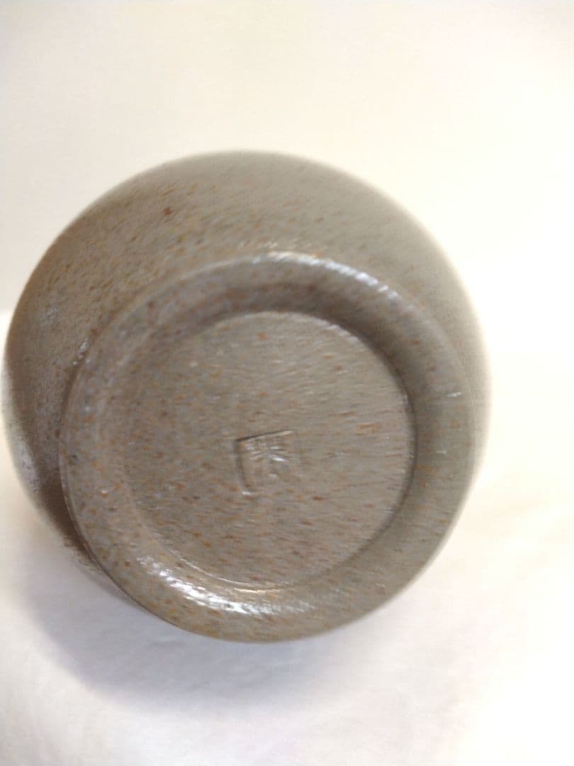 備前焼　二代藤原楽山（岡山県指定重要無形文化財保持者）作　塩青焼一輪立