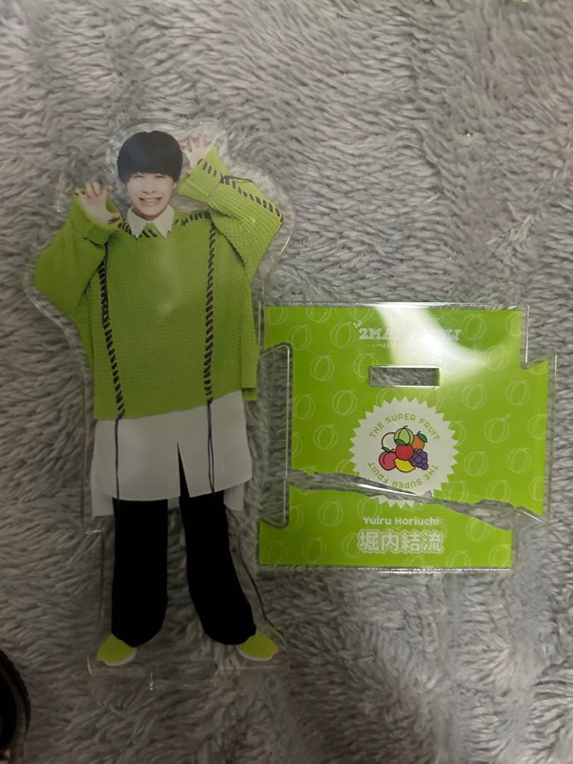 堀内結流 スパフル アクスタ アクキー 7個セット