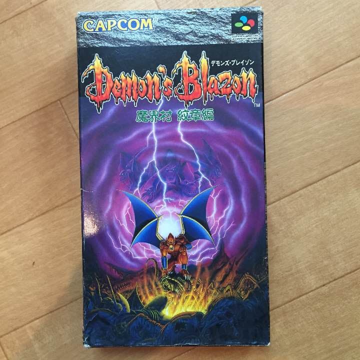 新品psソフト プレイブ コットン中古 箱説付き デモンズブレイゾン 三点セット