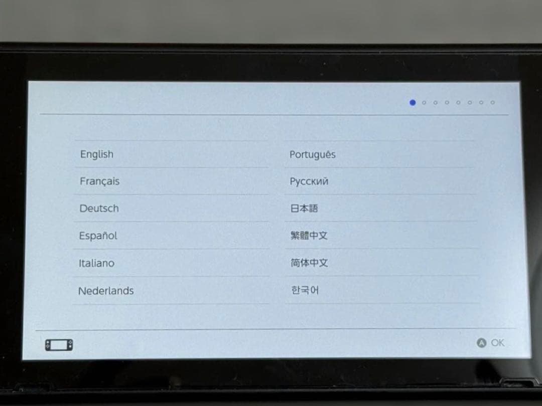 【美品】Nintendo Switch ガラスフィルム貼付済+箱
