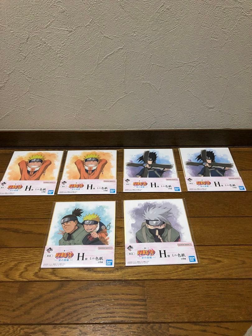 一番くじ NARUTO-ナルト- 波の国編 B賞＋D賞＋下位賞 まとめ売り