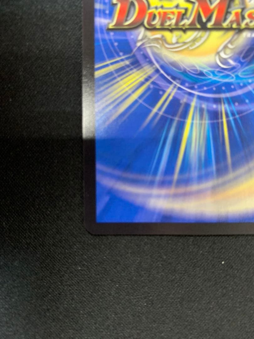 ファラララ　ホリデー　関係者カード　DECKY THE HALL