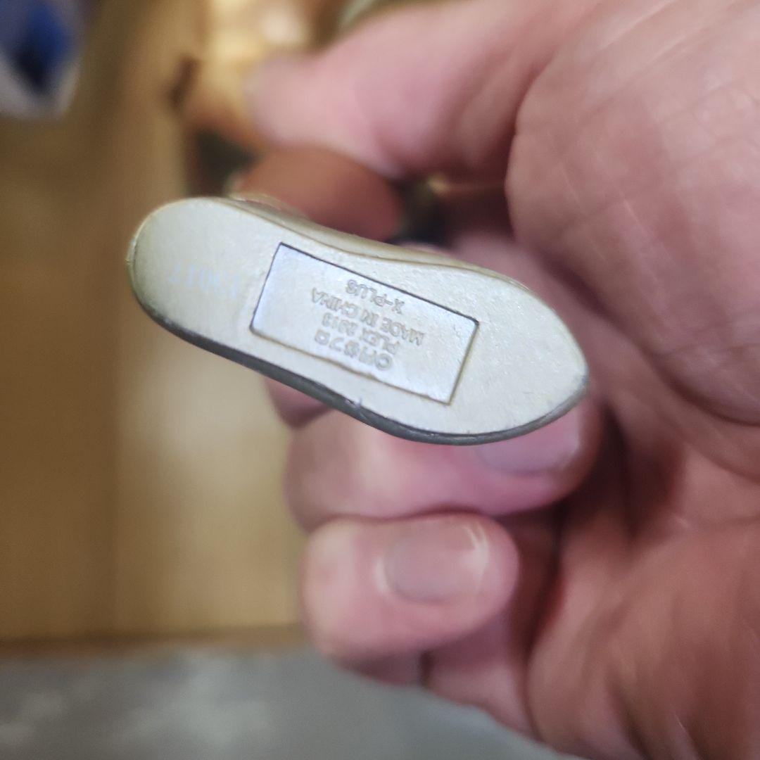 大怪獣シリーズ グリッターティガ エクスプラス