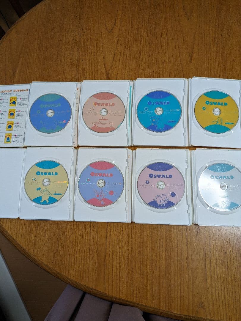 Hello! オズワルド 1〜8巻　ハローオズワルド　青いタコ　知育　幼児教育