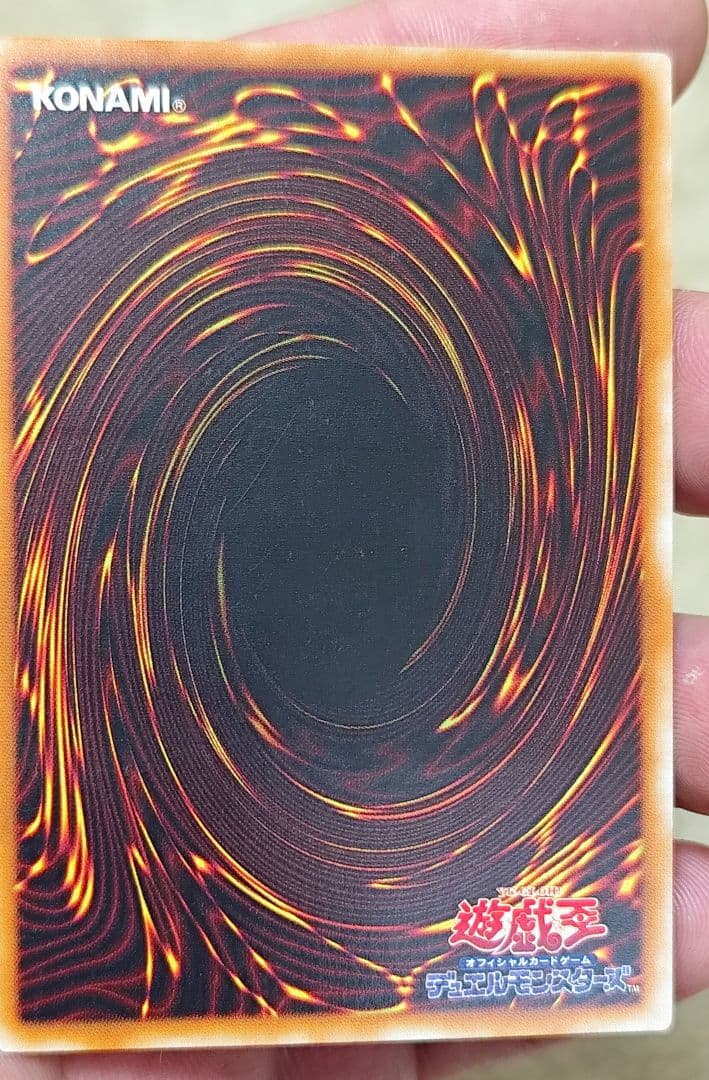 バスターブレイダー レリーフ