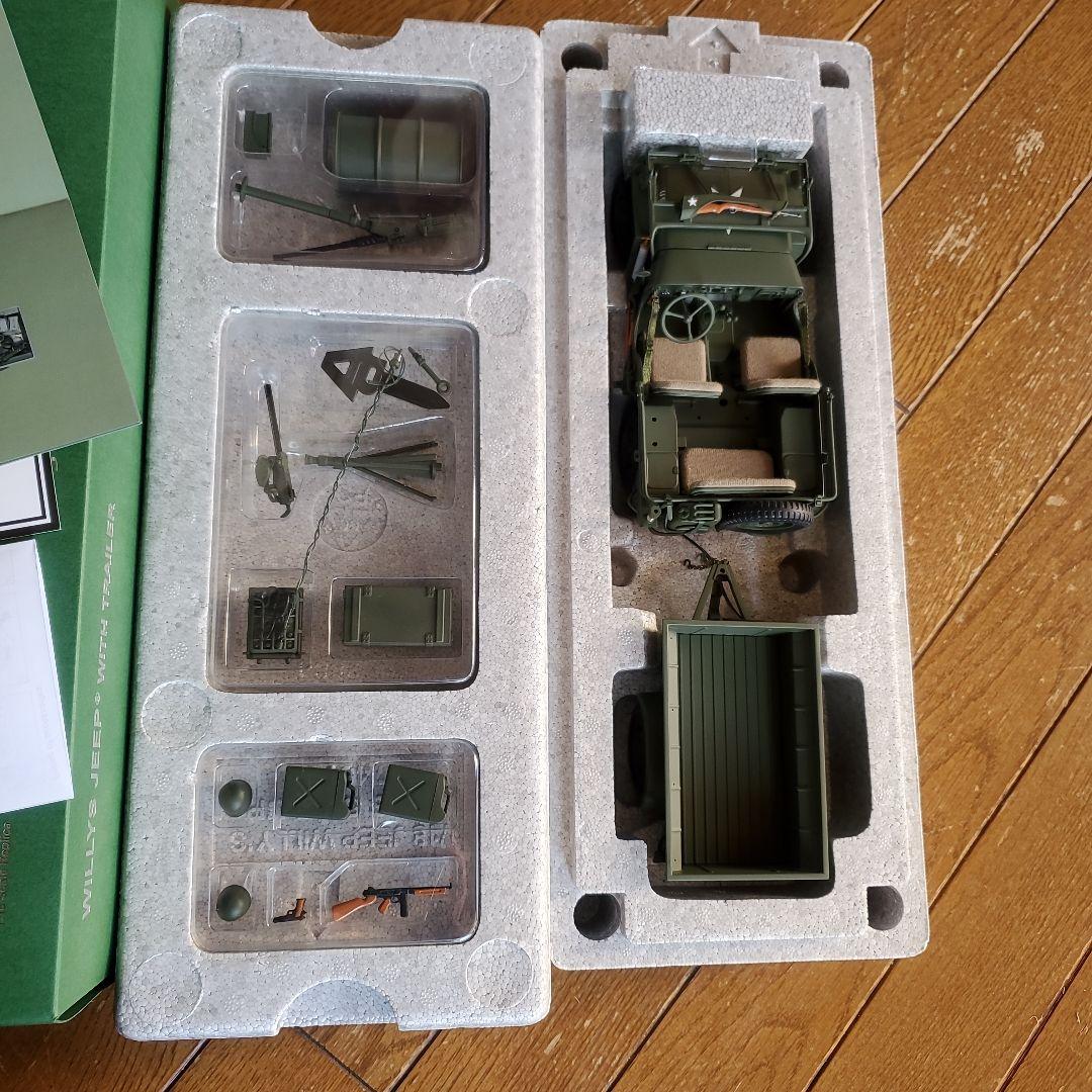 オートアート。ジープ