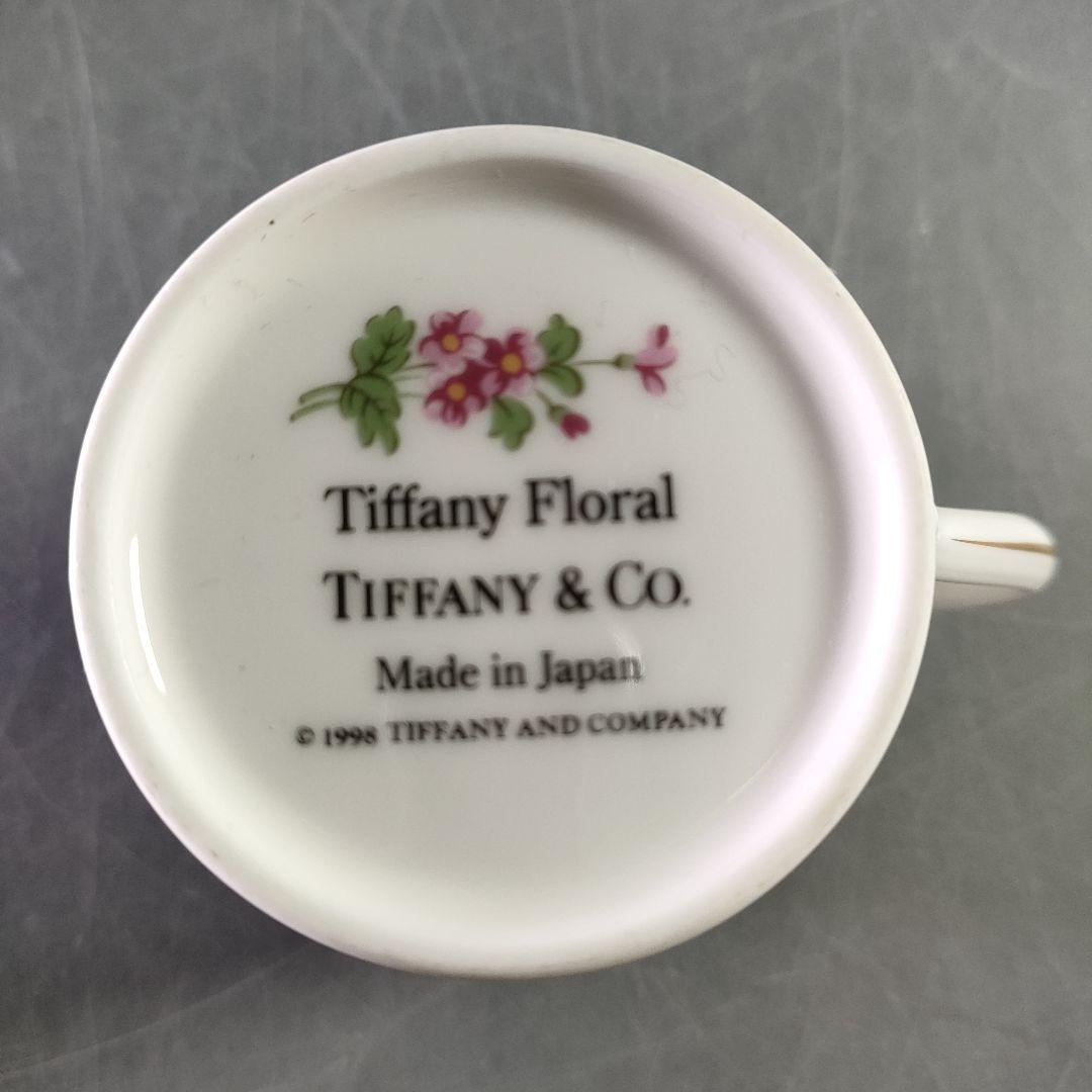A891-2/TIFFANY＆Co./フローラル/デミタスカップ＆ソーサー/