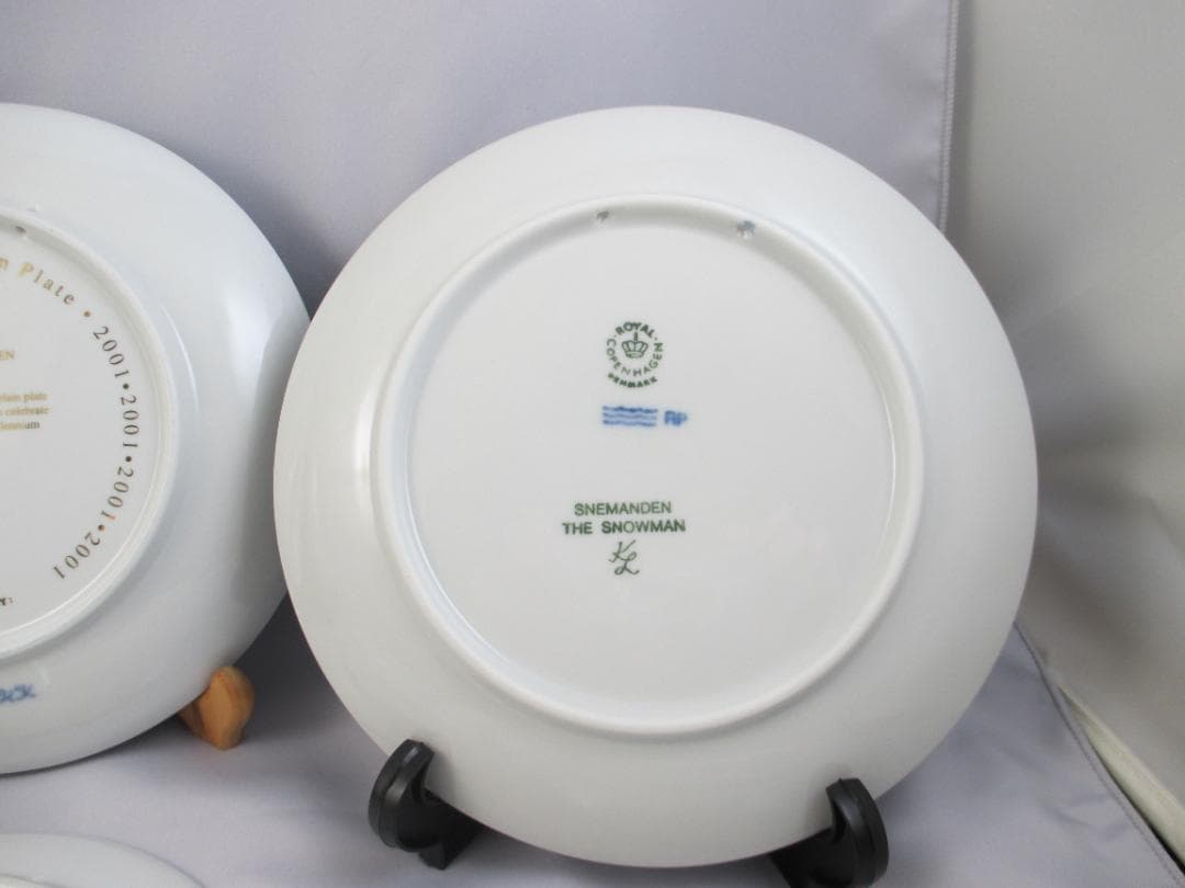 ロイヤルコペンハーゲン　プレート　計１０点