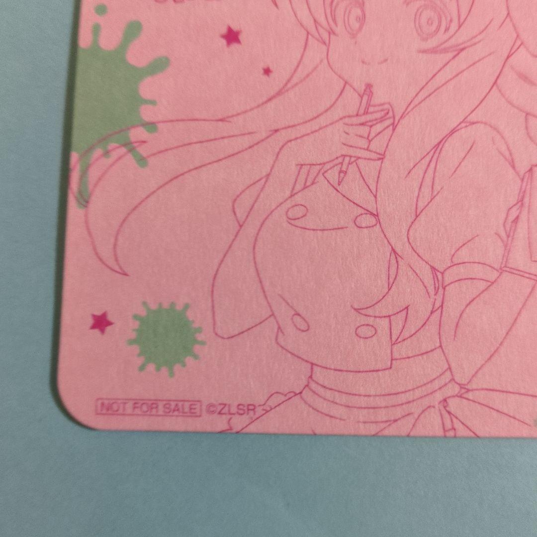 ゾンビランドサガ　源さくら　16点