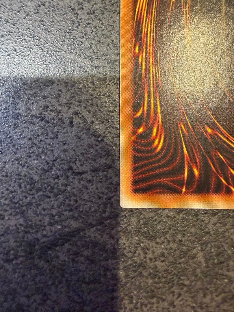 カオス・ソルジャー　遊戯王