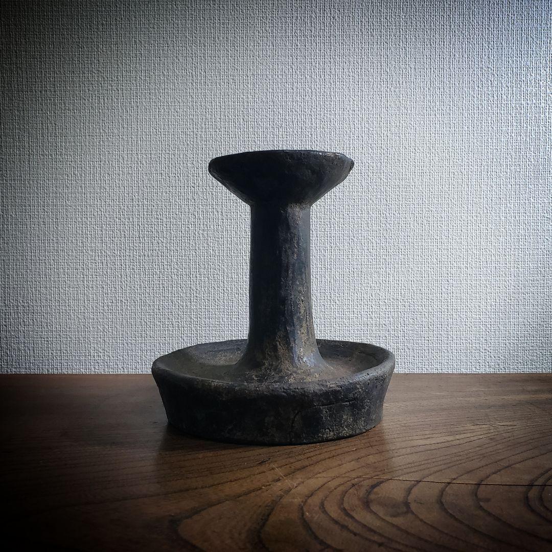 灯明台　灯火台　蝋燭台　古道具　黒　灯明皿　陶器　日本灯明皿　江戸　欠け