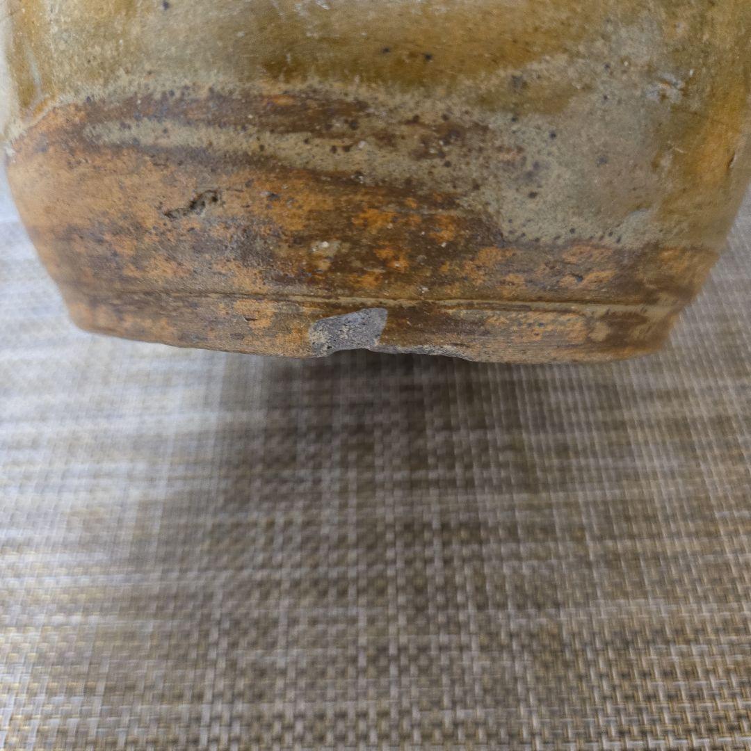 徳利または花瓶　瀬戸焼　黄瀬戸　アンティーク