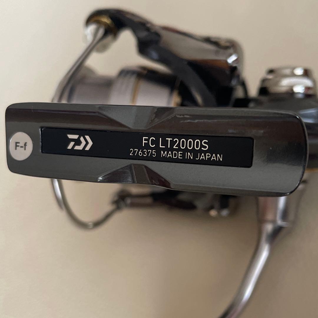 ダイワ　20ルビアスFC LT2000S