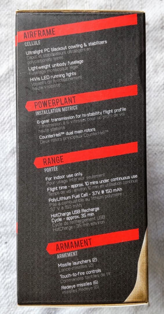 HELO TC ASSAULT ミサイル発射ヘリコプター