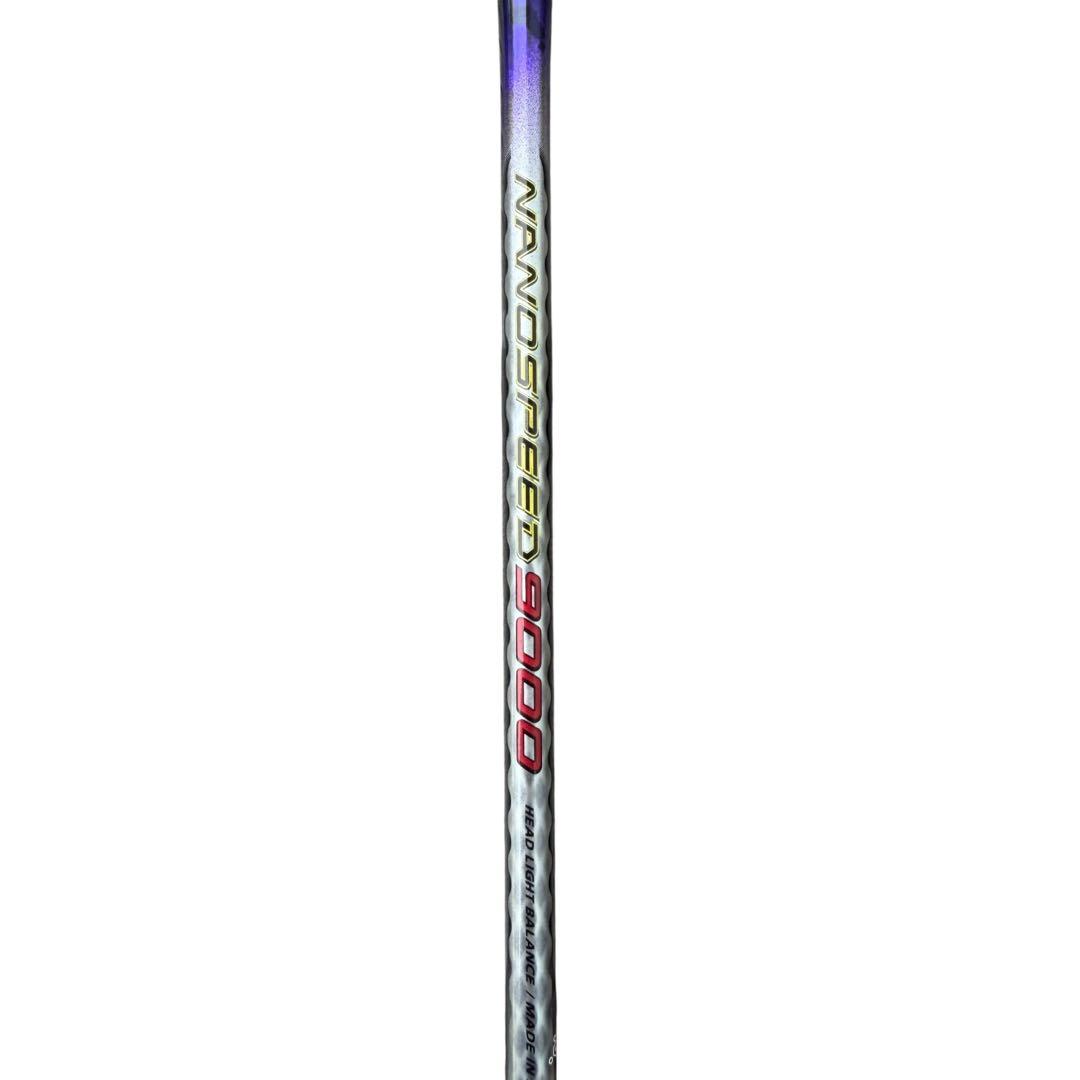 【廃盤：美品】YONEX ナノスピード9000 タイプX 119-1