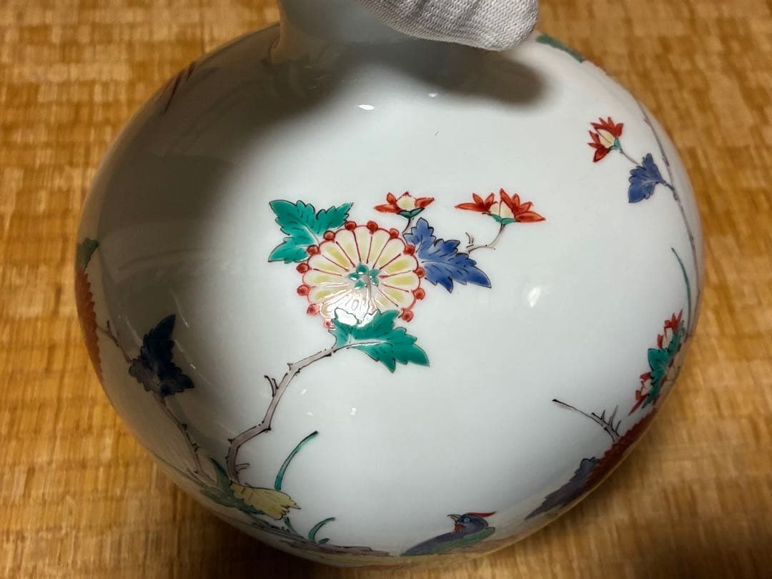 人間国宝 十四代 酒井田柿右衛門 菊鳥紋 花入 花瓶 壺 共箱