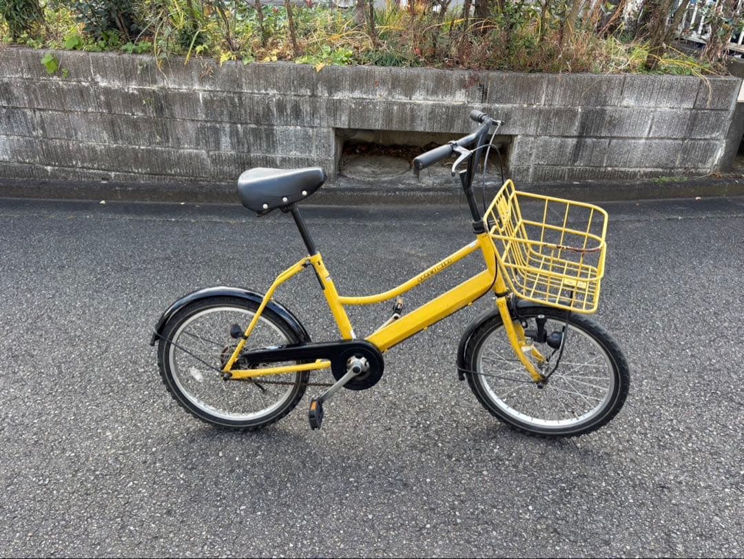 APRES MIDI アプレミディ　アサヒサイクル