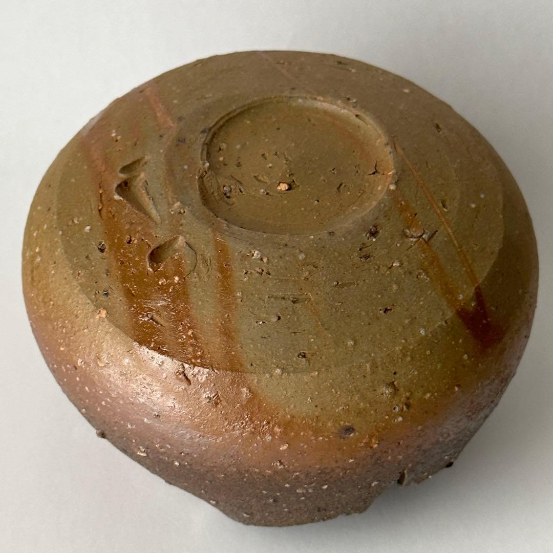 金重まこと 備前 割山椒 小鉢 ⑤