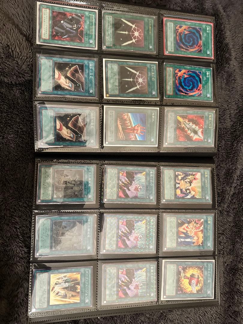 【遊戯王】破格引退コレクションファイル　200枚以上
