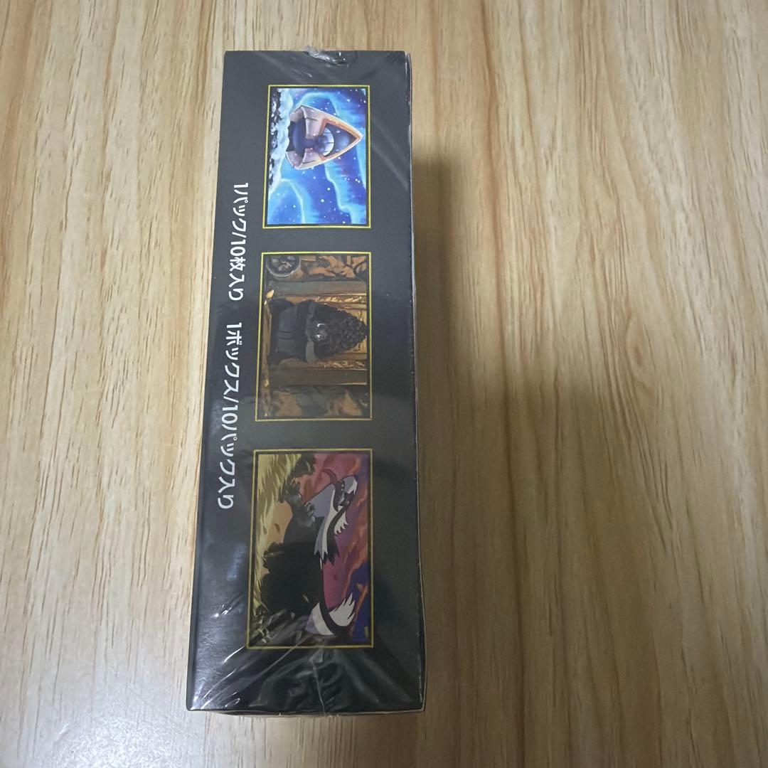 ハイクラスパックMEGAドリームex ポケセンのシュリンク付きBOX