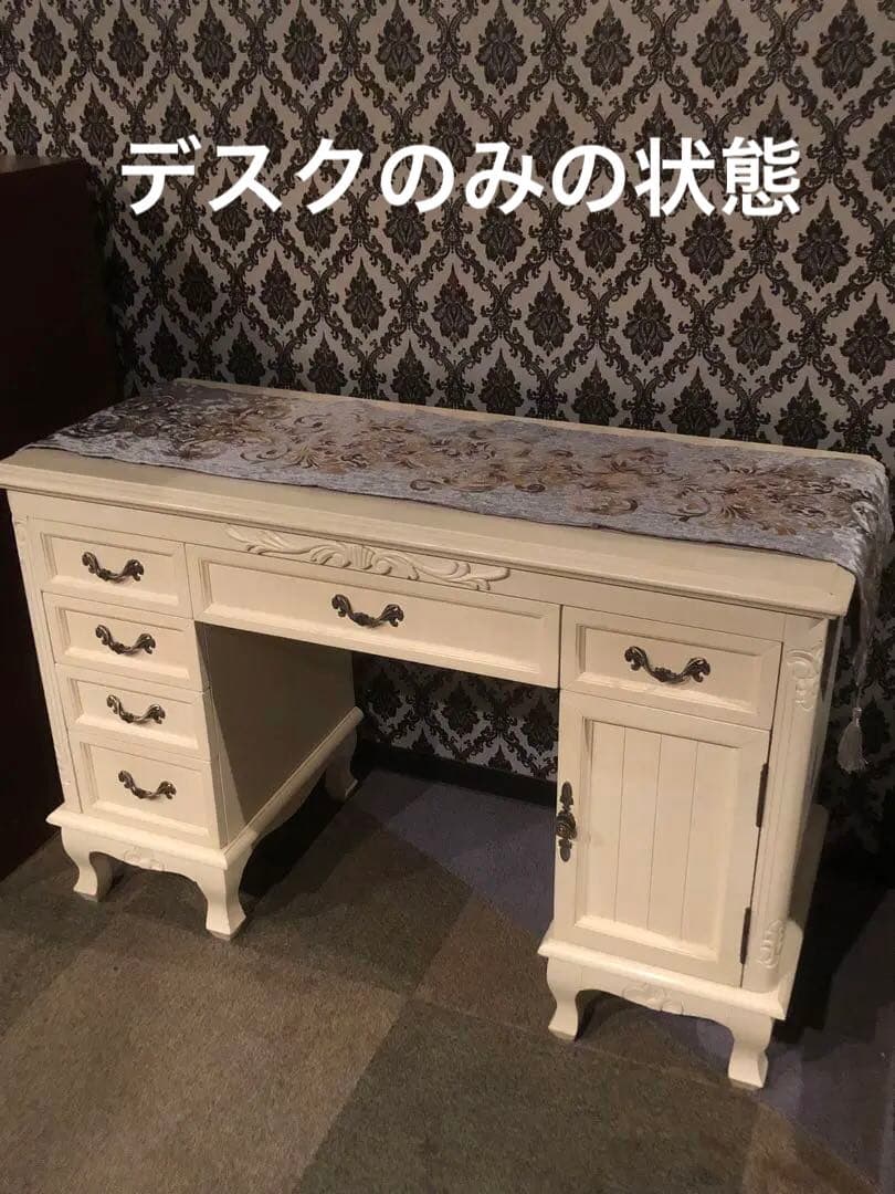 希少♦️猫脚 アンティーク♦️両袖 テーブル&ダマスク 木彫りミラー♦️2点♦️送料込