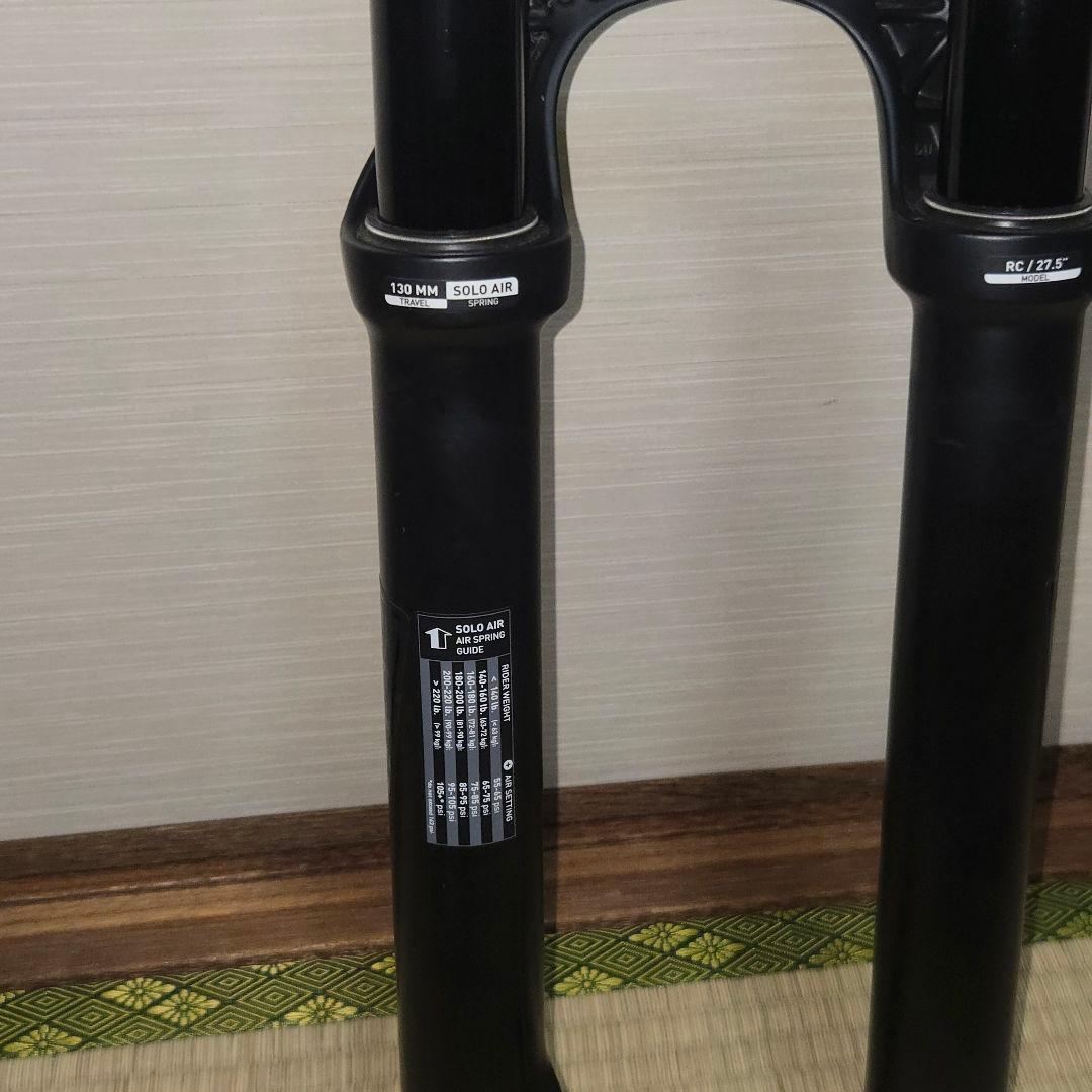 Transition TransAM275 MTBフレーム + PIKEセット